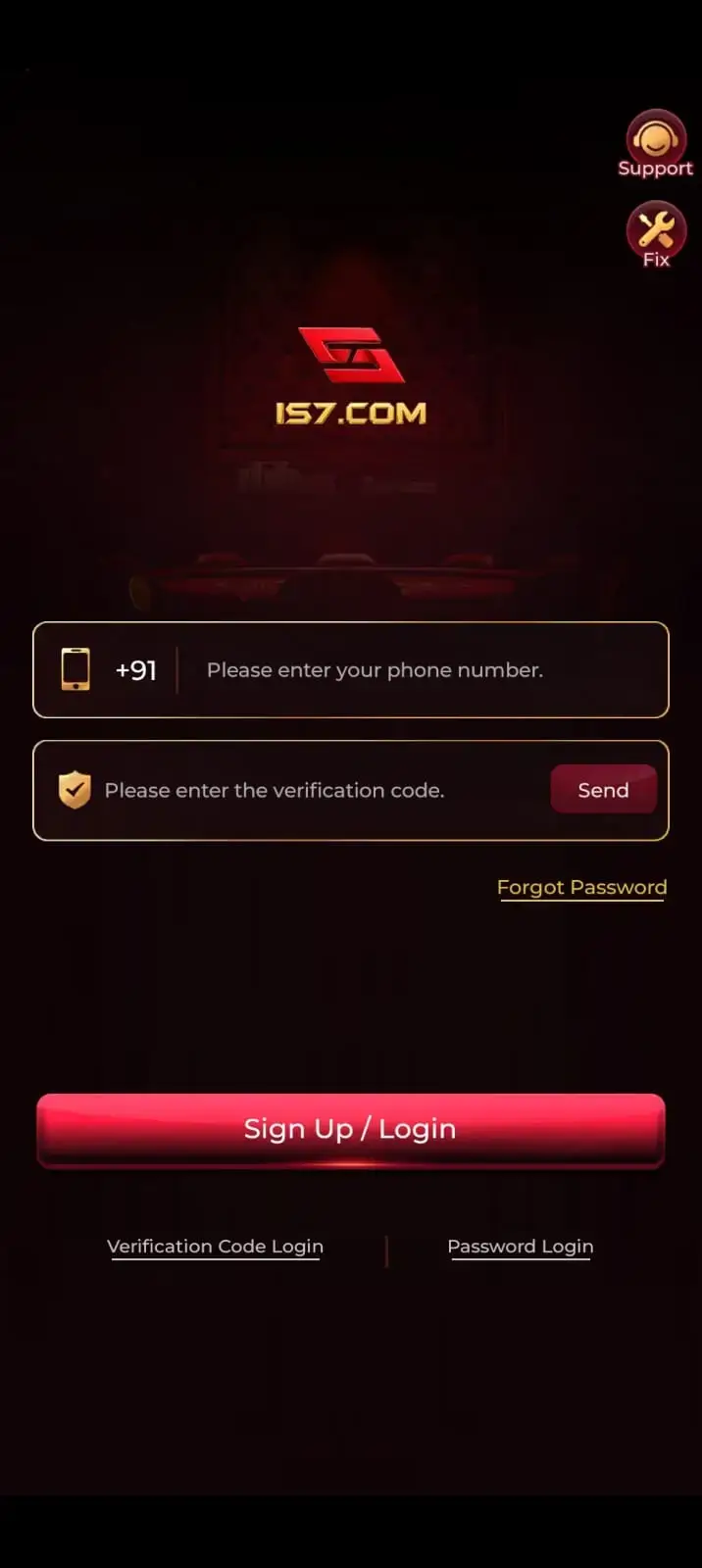 IS7 REGISTRATION